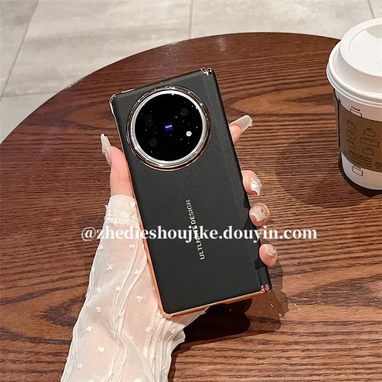 适用vivo x fold5手机壳新款xfold5高档素皮电镀铰链全包保护后壳
