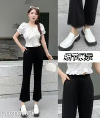一仓宸辰家大码裤子