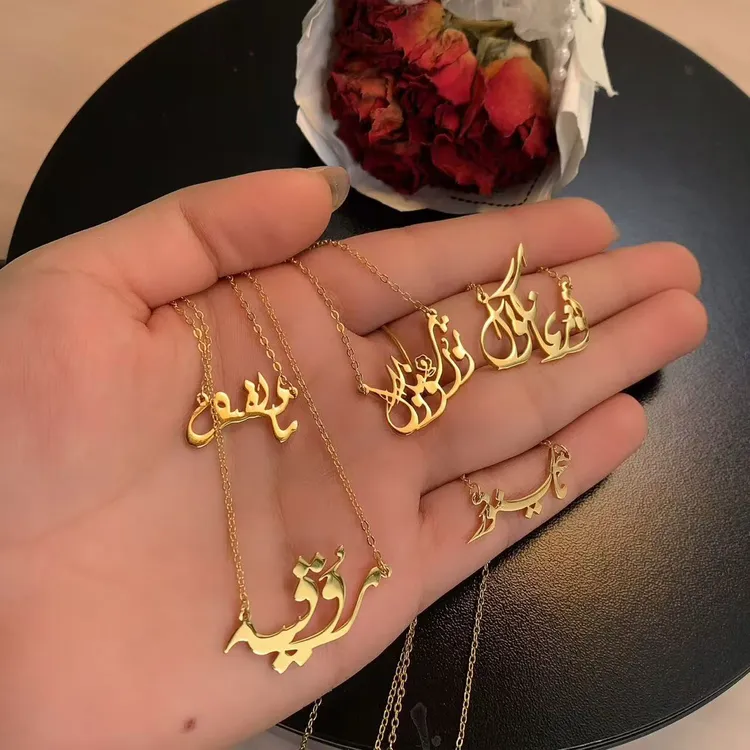 钛钢项链 名字项链 isim zanjir