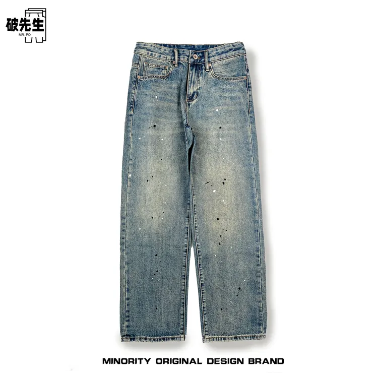 Mr.po/破先生美式休闲复古浅色泼漆牛仔裤男潮宽松直筒水洗阔腿裤