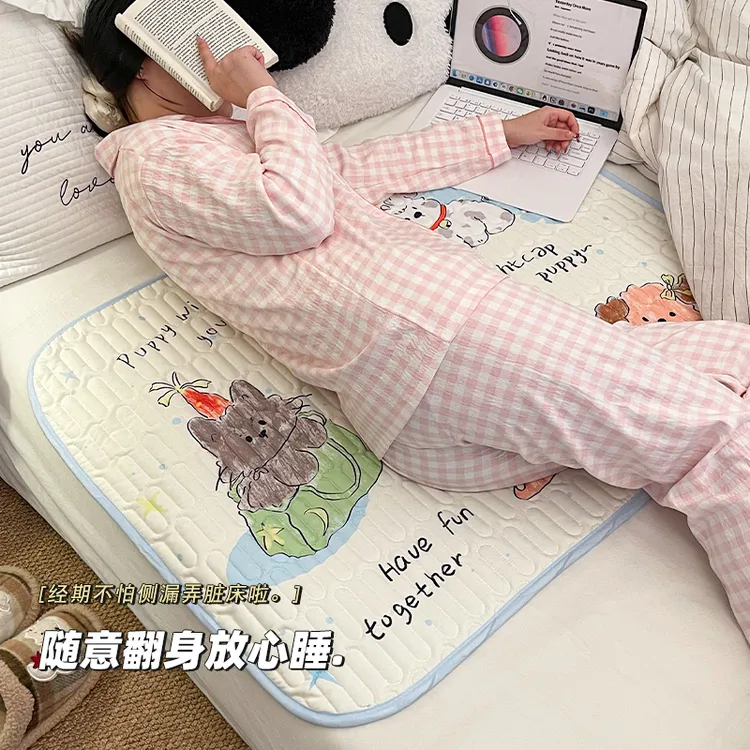 卡通可爱姨妈垫生理期床垫防侧漏四季通用可水洗儿童隔尿垫易清洗