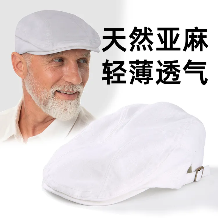 鸭舌帽男新款春夏轻薄帅气怀旧亚麻前进帽英式休闲品质报童帽