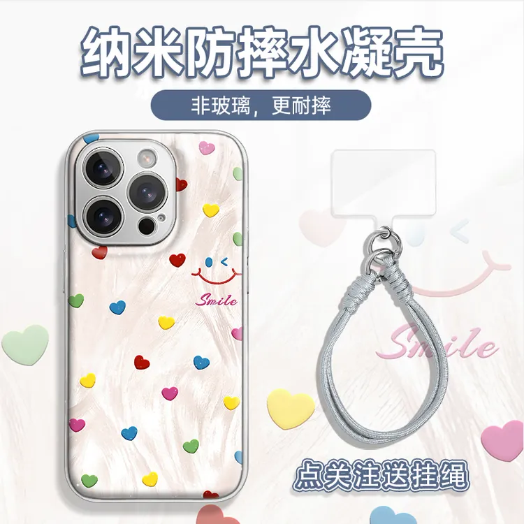 适用于苹果16华为OPPO小米VIVO时尚个性LJ闪粉水凝手机壳AM0856