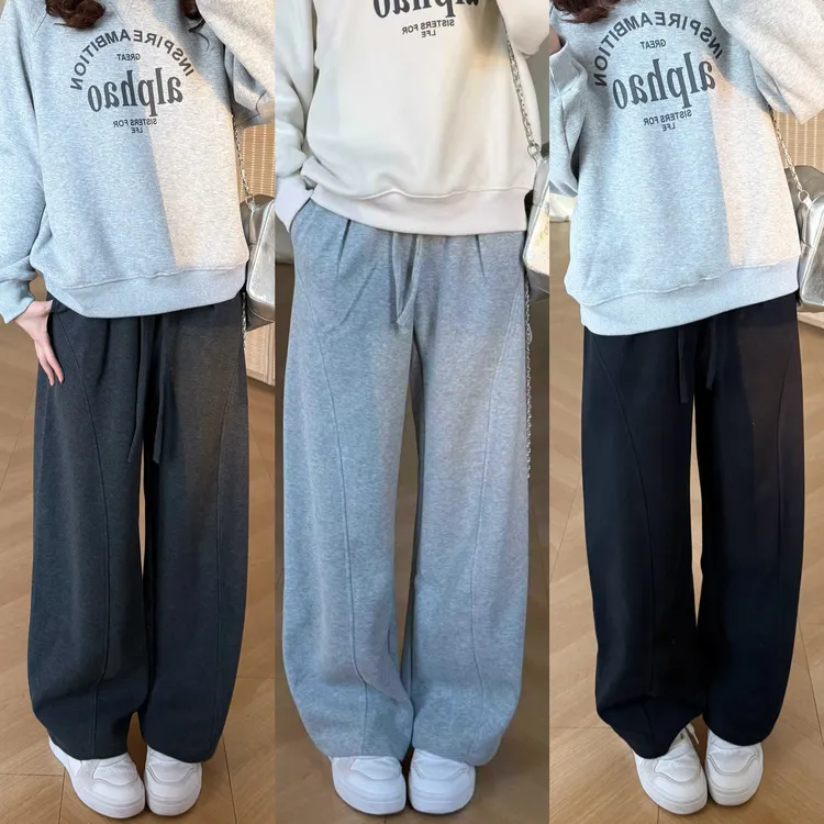 特厚奥粒绒秋冬新款窄板运动裤灰色小个子加厚弯刀直筒阔腿拖地