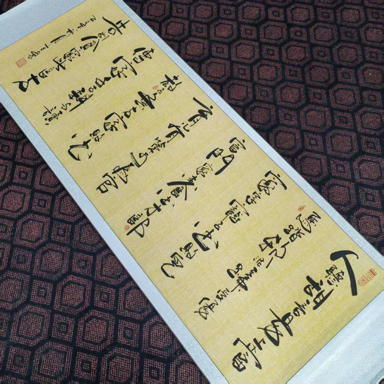 《人听甜言易上当》客厅办公室老师手写毛笔书法艺术挂画