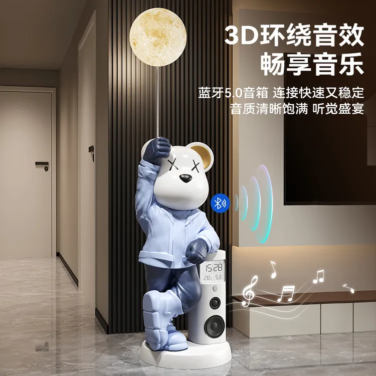 MSKA暴力熊客厅大型落地摆件沙发电视柜旁装饰品轻奢乔迁礼物