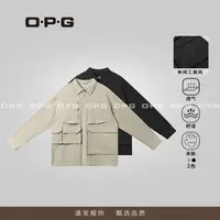 遥发服装【结构款小众工装防晒外套】夏季新款休闲宽松外套88971