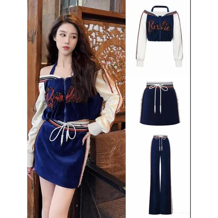 辰辰辰小店蓝色棒球服挂脖上衣长裤半裙