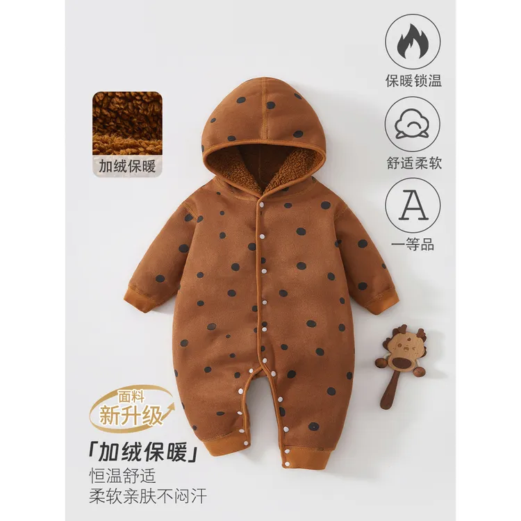 婴儿连体衣a类棉加绒连帽款秋冬季长袖保暖宝宝衣服双面穿外出服
