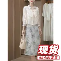 女2025春季流行新款气质名媛轻奢高级感裙子女D3223