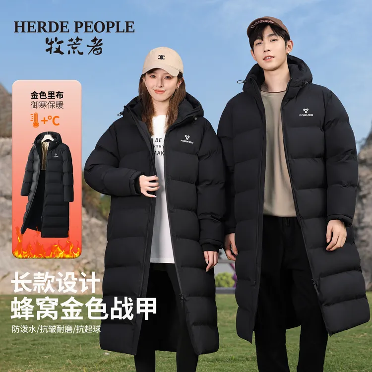 牧荒者黑金极寒战甲系列长款棉服AK07333