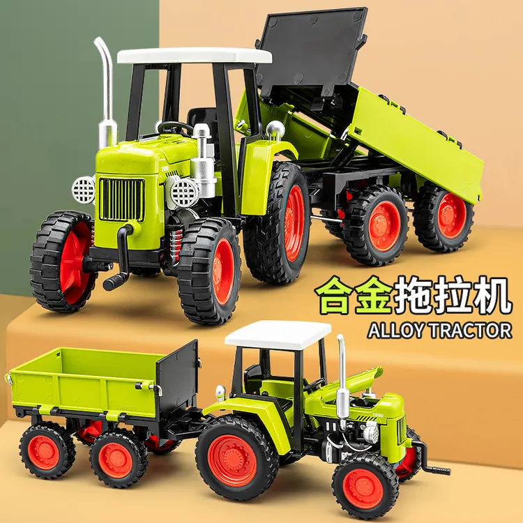 拖拉机玩具合金模型车仿真大号农用运输工程玩具车男孩翻斗车收藏
