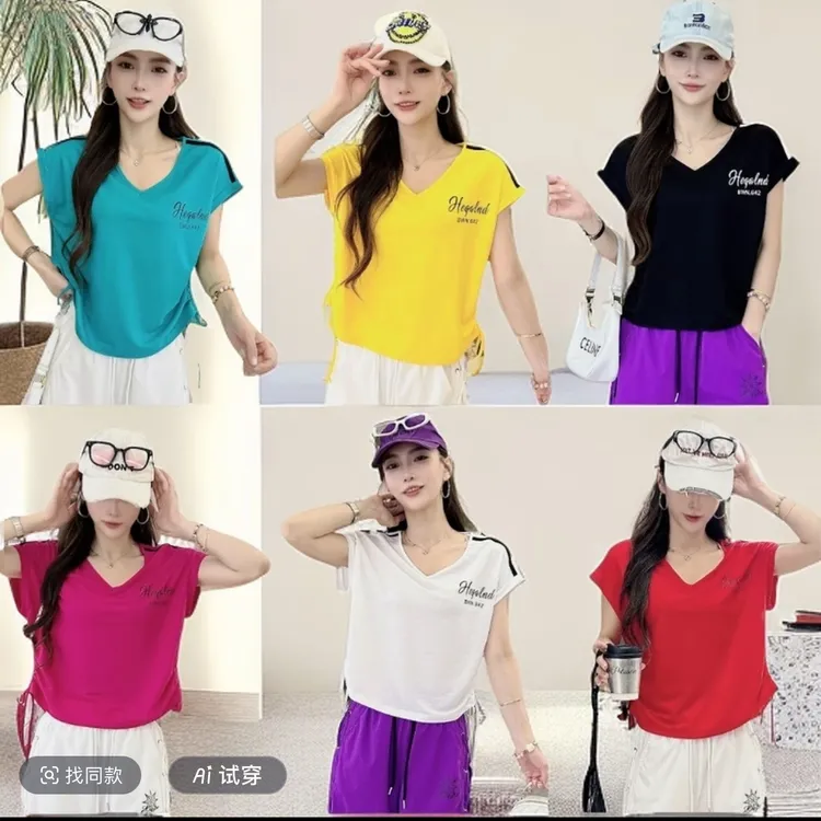 夏季新品冰棉抽绳V领趴条短袖9582