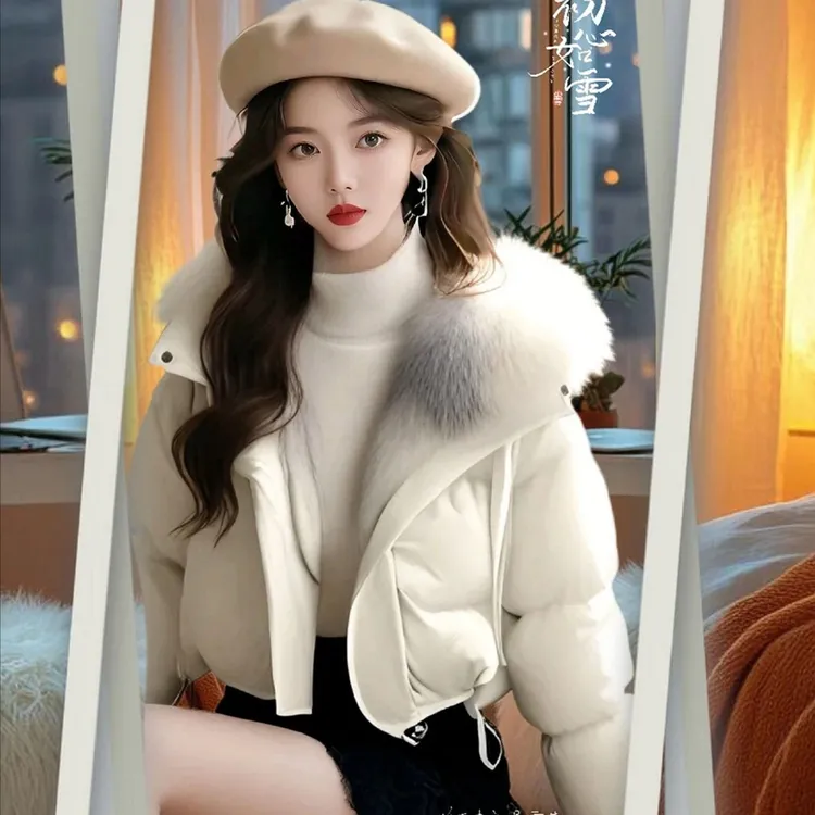 小香风大毛领加厚棉衣棉服2025冬季新款连帽修身显瘦短款保暖外套