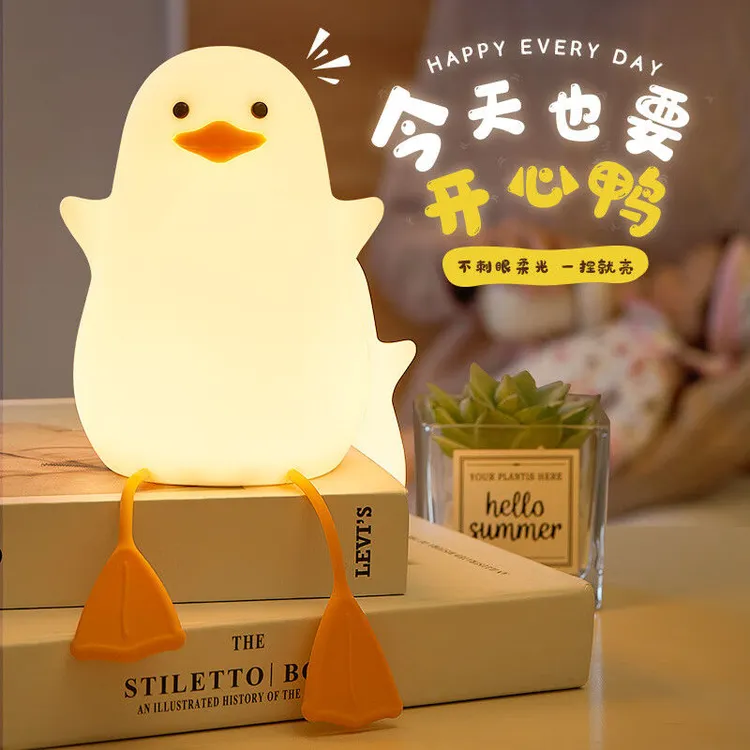 可爱小鸭小夜灯卧室睡眠灯护眼拍拍灯床头灯充电氛围灯创意礼品