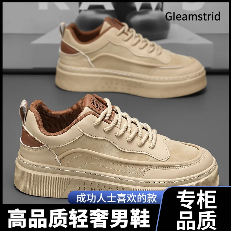 运动休闲百搭潮流透气防滑防水秋季夏季秋季男士白鞋低帮韩版潮鞋