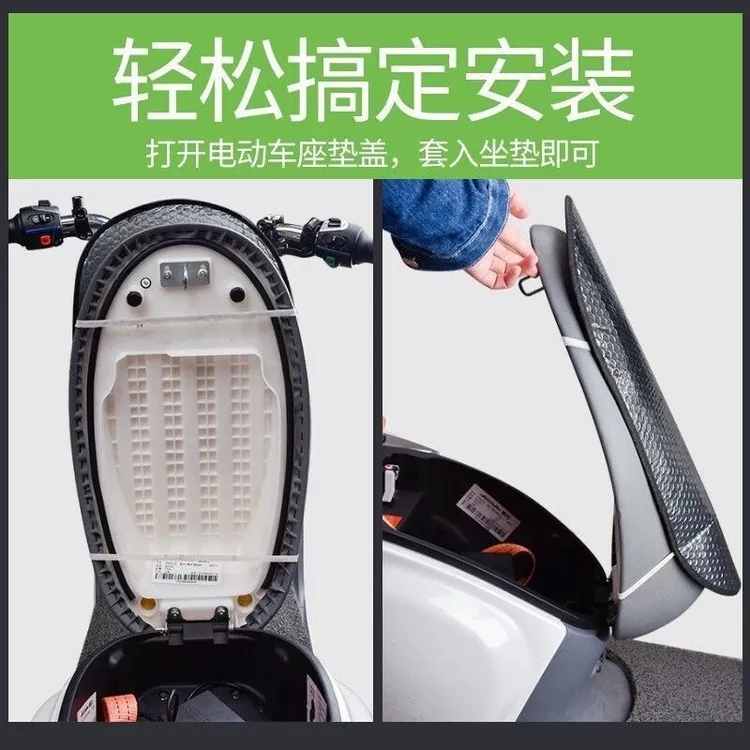 防水防雨罩防晒隔热坐垫套座位电动车雅迪爱玛透气通用电瓶车座套