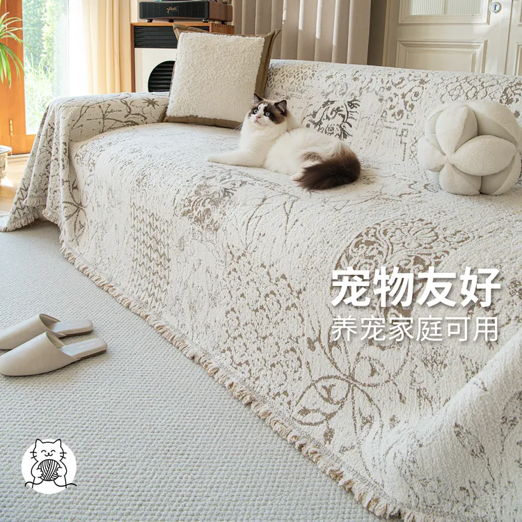 拼贴旧梦毛毛纱沙发巾