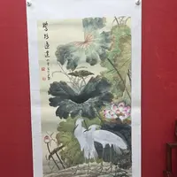 道一老师亲笔绘画作品 H8-GB-2