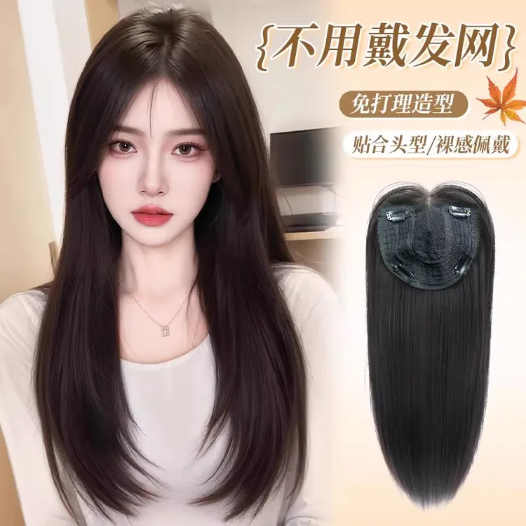不用戴发网前蕾丝刘海片女头顶补发遮白发蓬松高颅顶长卷发补发片