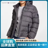TOMMY HILFIGER品牌棉服男士冬季连帽外套加厚行政外套男面包服ZZ