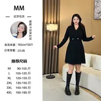 微胖定制~显瘦裙子法式赫本风轻奢蕾丝设计感小黑裙W0001M