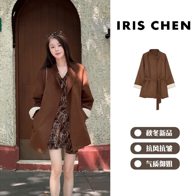 IRIS CHEN 继承者 25秋冬“酷飒感1070g”气质休闲大牌风衣25WT748