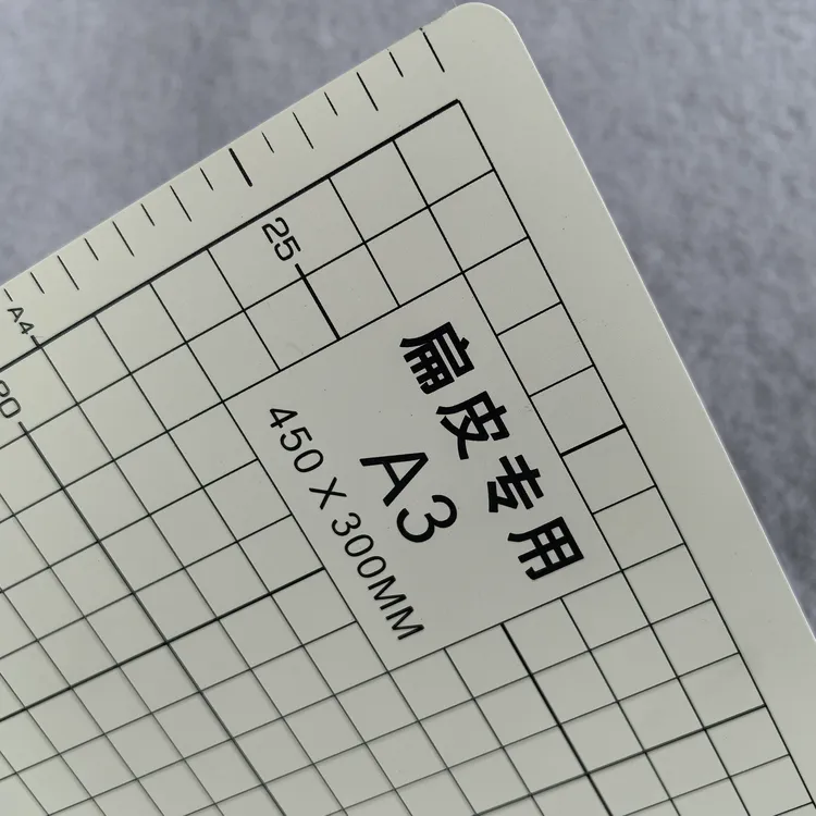 2mm厚a3自动修复扁皮筋切割工具垫板超进口耐用度