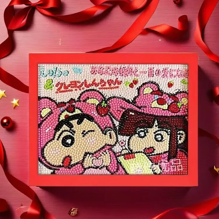 蜡笔小新钻石画diy制作手工儿童闺蜜满钻石贴画摆件情侣闺蜜礼物