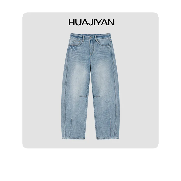 华吉言/HUAJIYAN【月亮】土耳其进口面料水洗直筒设计感牛仔裤
