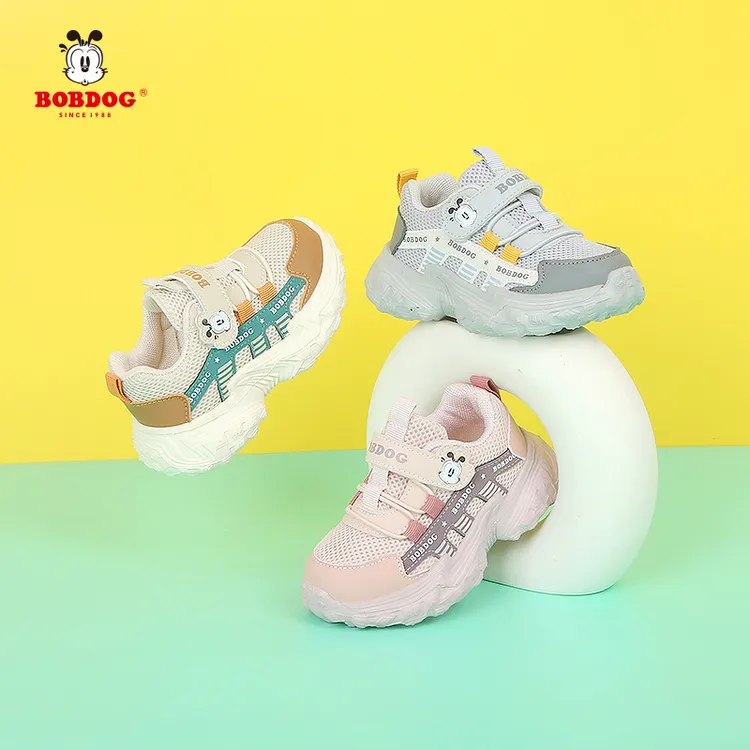 Bobdog/巴布豆【春季单鞋】新款男女儿童运动休闲软底稳步机能鞋533