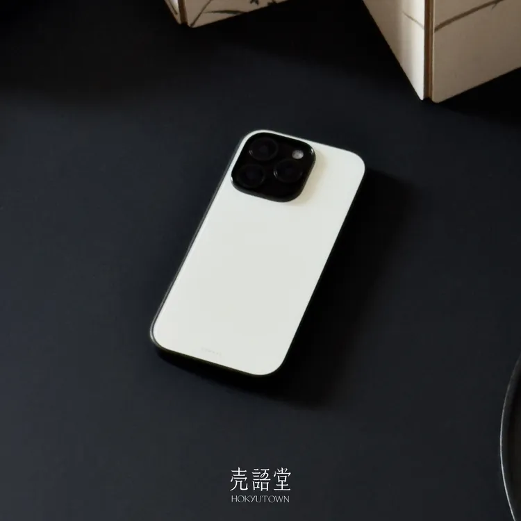 「鹄白玉瓷」新中式适用于苹果16pro/苹果13/小米14手机壳华为安卓