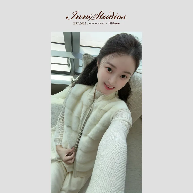 Innstudios 毛毛拼针织边拉链马甲外套