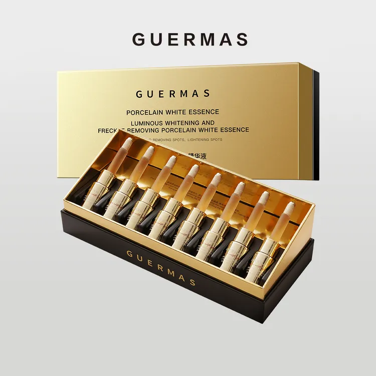 娇玛仕光耀瓷白精华液护肤