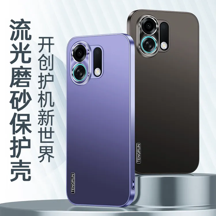 适用OPPOK13turbo/Pro流光磨砂高级感金属CD纹防指纹防摔手机壳硬