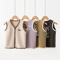 B 门店19&9！校服神器」男女童双面摇粒绒坎肩衫保暖马甲 C23714