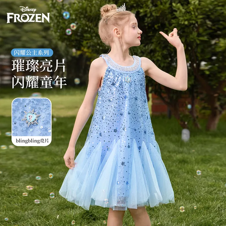 Disney/迪士尼冰雪奇缘艾莎女童连衣裙2026新款夏装童装公主裙商品图