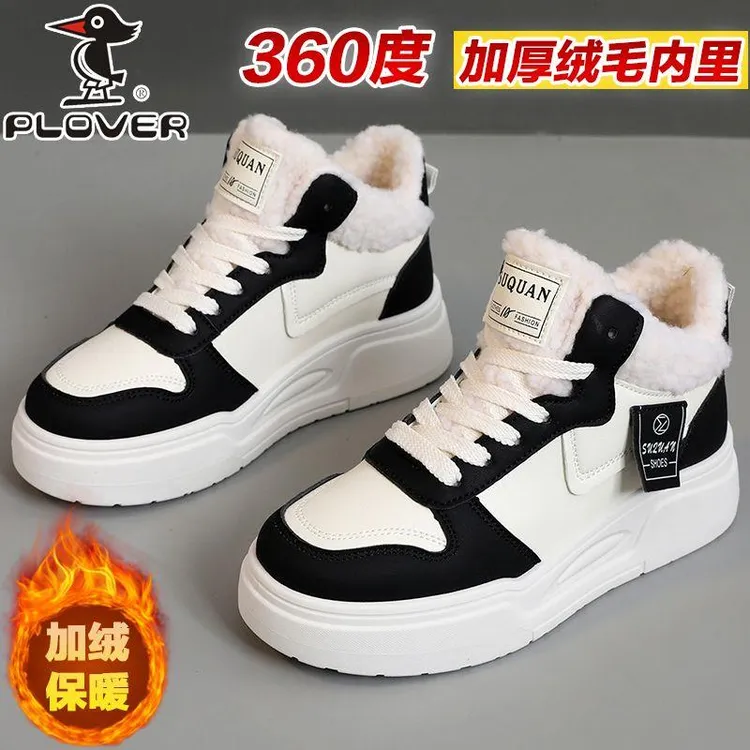 PLOVER高帮棉鞋女冬季爆款百搭加绒加厚雪地靴2025新款保暖棉靴子