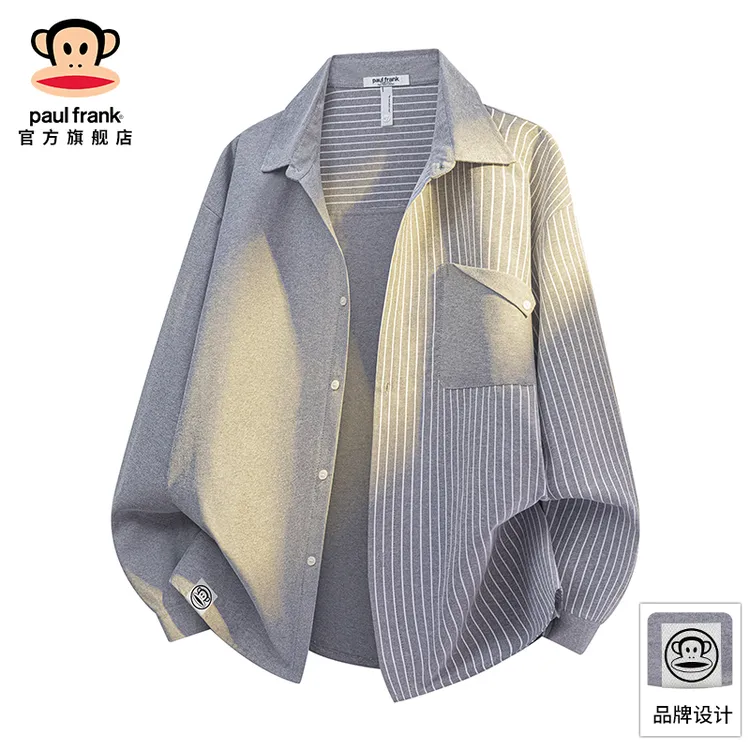 paulfrank/大嘴猴条纹拼接长袖衬衫外套男士秋冬新款宽松百搭衬衣