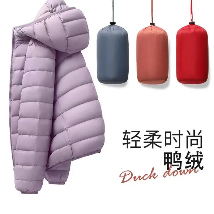 2025秋冬新款纯色女士连帽轻薄羽绒服时尚休闲保暖运动HX