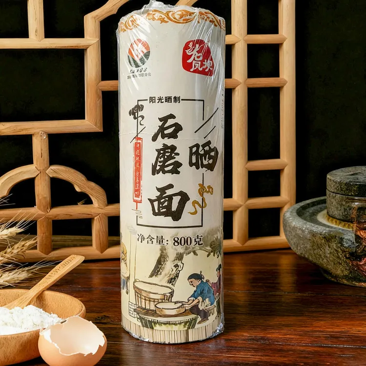（直播间专属）恩施农家特色手工石磨晒面农村自制顺滑挂面自然晾晒