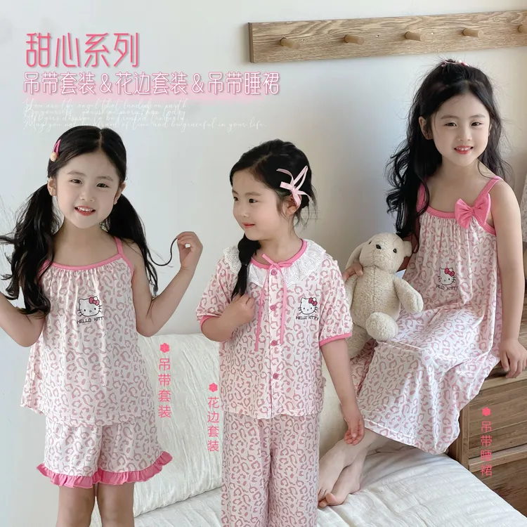 梵米蒂蝴蝶结甜美睡裙家居服套装0281-0273-0284-0286