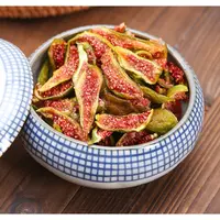 【顺德拉叔臻品】精选即食无花果干（零食）250g/500g