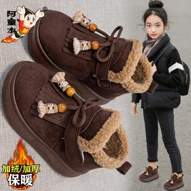 阿童木童鞋女童2025新款冬季儿童加绒运动雪地靴保暖软底勃肯棉鞋