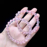 【云上好物】粉水晶手串-多样性发其一-约7mm-DS82213-25（JG）