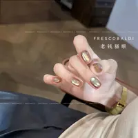 小颖美甲花思蝶老钱风猫眼胶甲油胶15ml相框瓶不送磁铁有备案