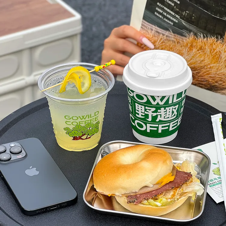 咖啡杯子一次性热饮专用纸杯带盖加厚奶茶外带打包杯子商用定制