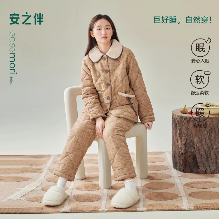 安之伴时尚格子家居服女士冬季三层夹棉锁温睡衣套装82451122699