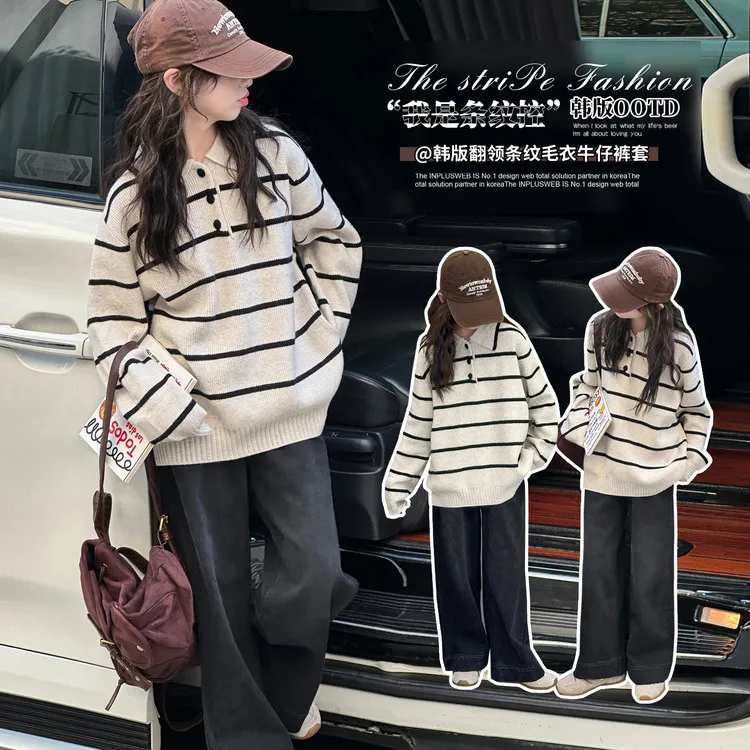 女童休闲套装春秋新款中大童POLO衫毛衣牛仔裤两件套初中生针织衫