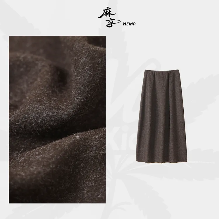 麻享【羊毛呢一体半身裙】立体裁剪解构感高定半裙时尚显瘦FSY51402